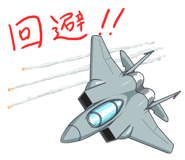 205533634