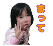 205535214