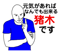 205596090
