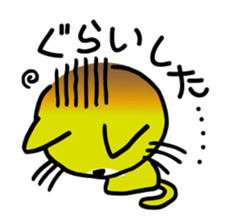 2056067