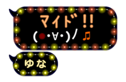 205667679