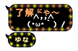 205667680