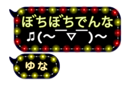 205667693