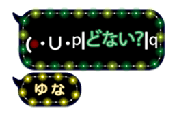 205667697