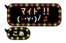205667774