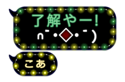 205667777