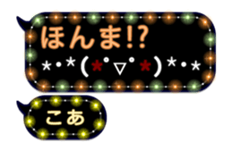 205667784
