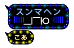 205667791