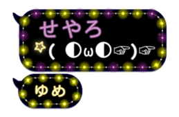 205667813