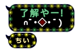 205667833
