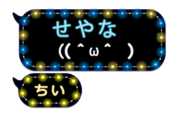205667836