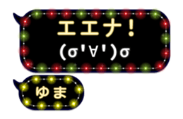 205667859