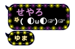 205667861
