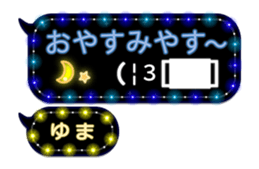205667877