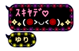 205667896