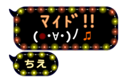 205667927