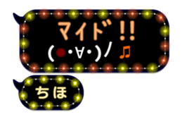 205668023