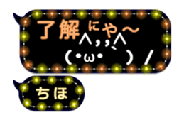 205668024