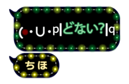 205668041