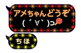 205668042