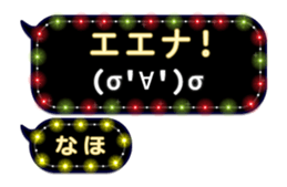 205668061