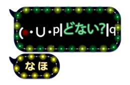 205668089