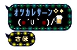 205668126
