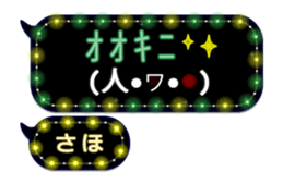 205668129