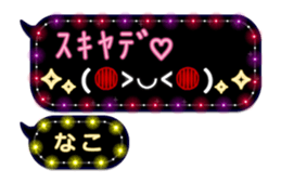 205668160