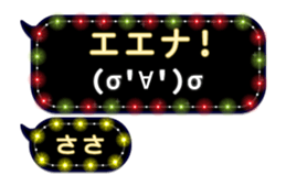 205668171