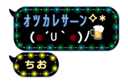 205668198
