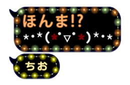 205668200