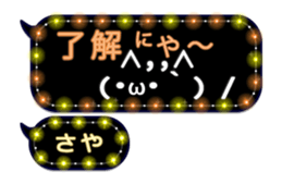 205668216