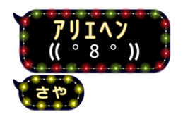205668227
