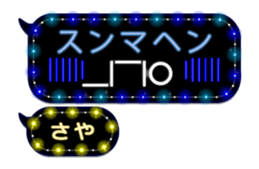 205668231