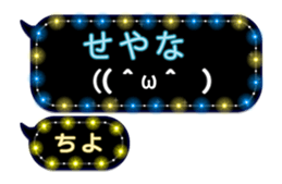 205668244