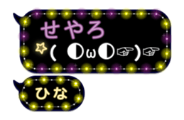 205668325