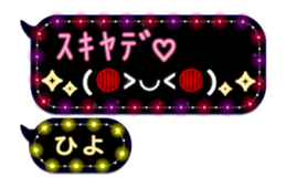 205668384
