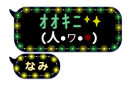 205668401