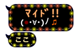 205668439