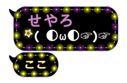 205668445