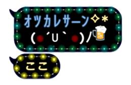 205668446