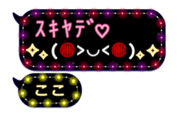 205668456