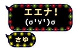 205668587
