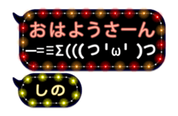 205668750