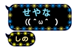 205668756