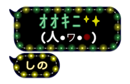 205668761