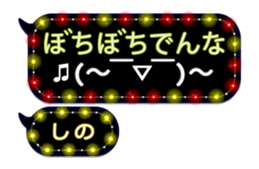 205668765