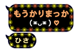 205668908