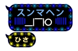205668911